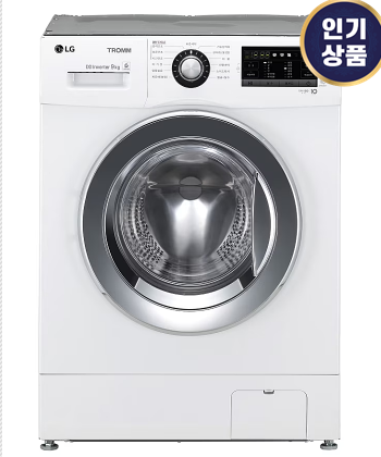  FR9WPB LG 드럼세탁기 추천 구매정보