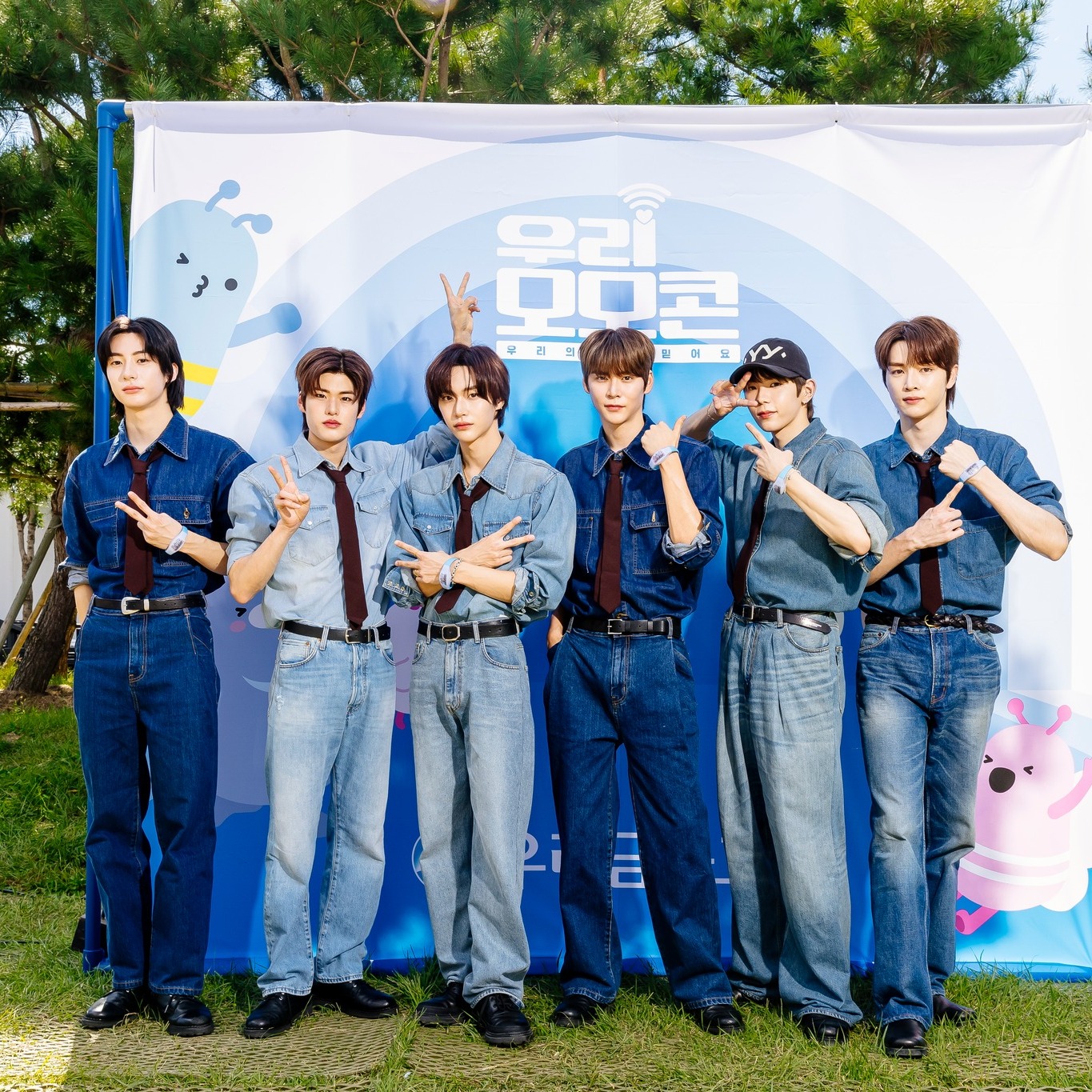 20241011우리모모콘인스타가족사진