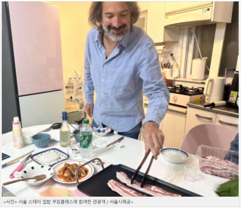 갯마을푸드 이미지