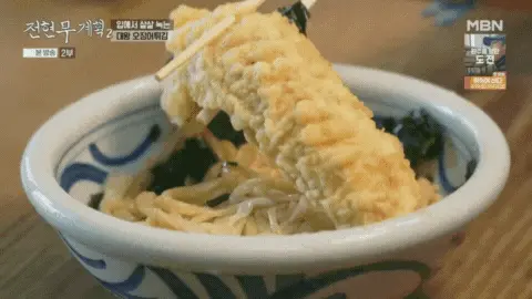 붓카케-우동의-커다란-어묵-튀김