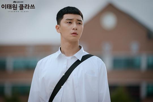 서진 박서준입니다