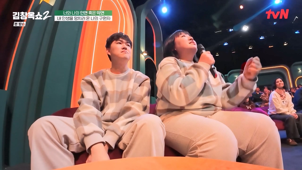 김창옥 쇼 2.E04.240230p-NEXT.mp4_20240301_185408.045.jpg