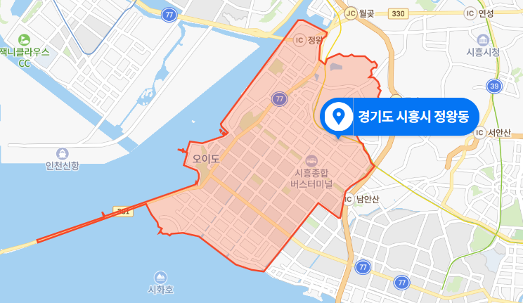  경기도 시흥시 정왕동 차량 충돌사고 (2020년 12월 12일)