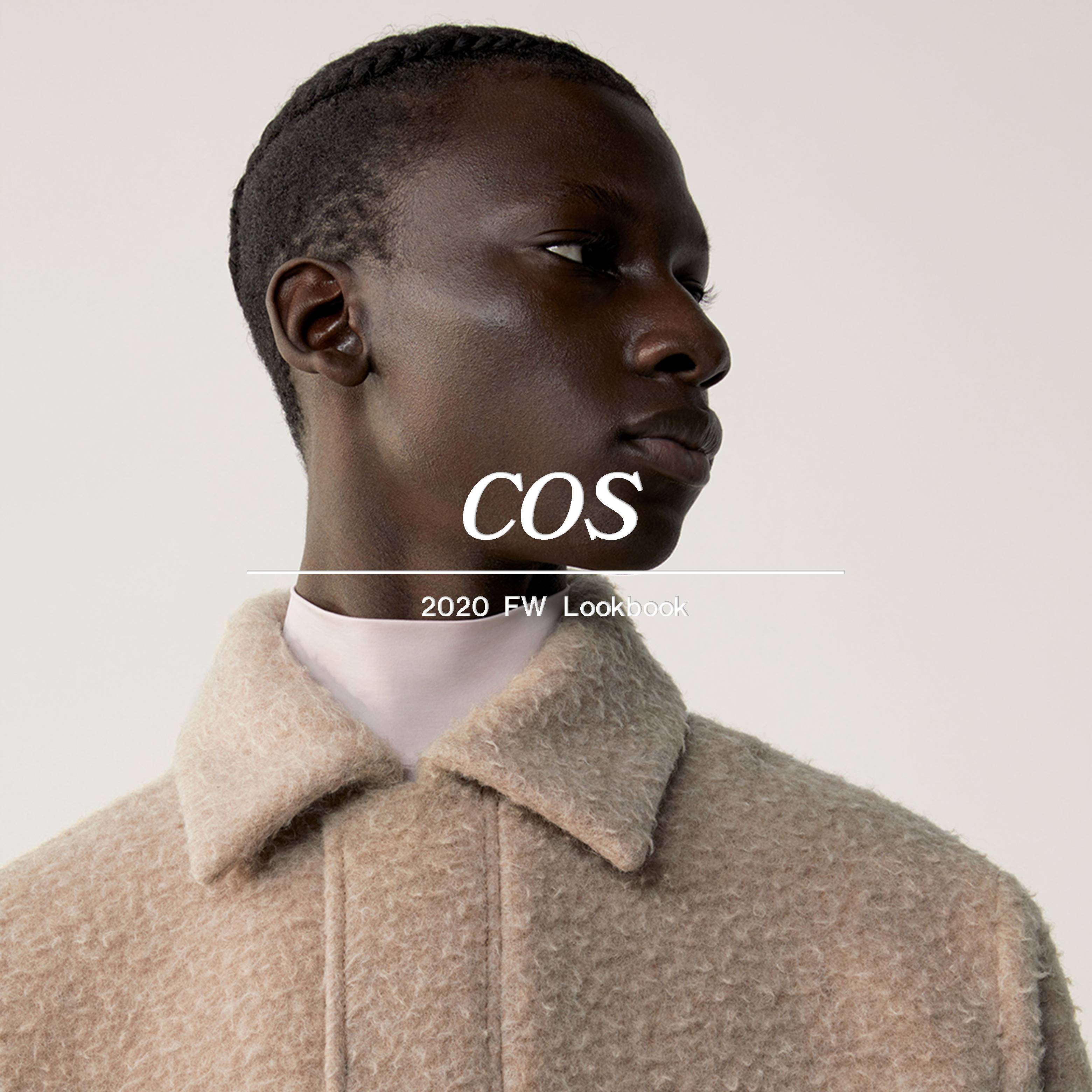  룩북 '코스(COS)' 2020 F/W