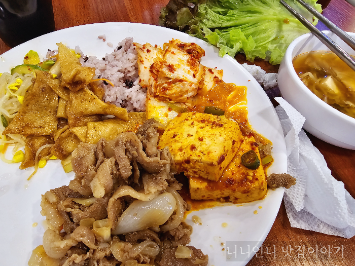 Jangmisikdang (장미식당) 1