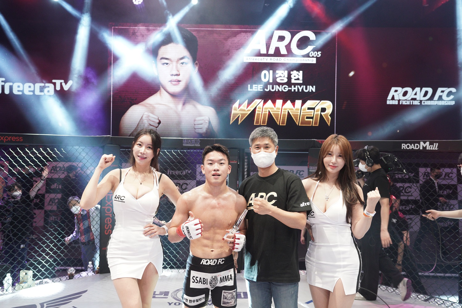  ARC 005 공식 결과