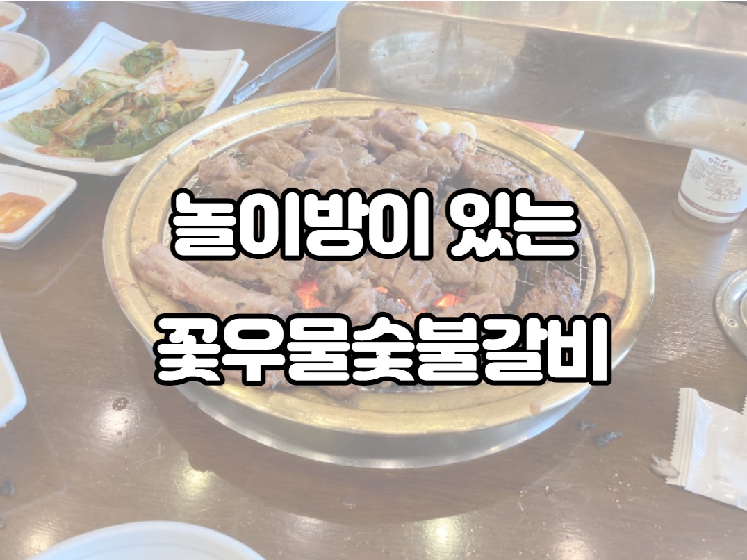  지빈파파의 가족과 음악 이야기
