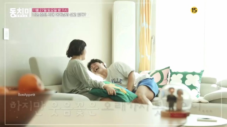 동치미 김영희의 아파트 위치, 남편 윤승열의 직업 연령, 시어머니가 그녀를 갈등이라고 부른다?! ▨ 39