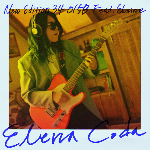  015B Elena Coda (Feat. 일레인) 듣기/가사/앨범/유튜브/뮤비/반복재생/작곡작사