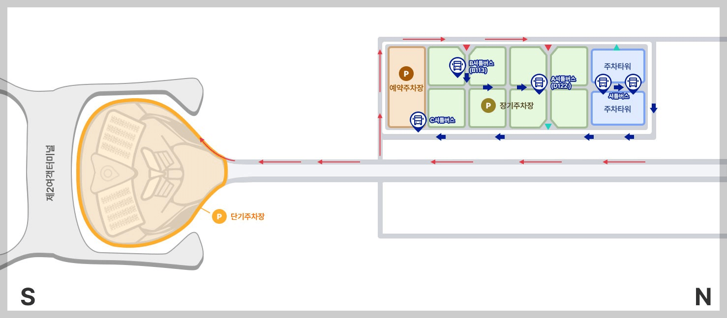 인천공항2여객터미널 (T2) 장단기주차장 위치