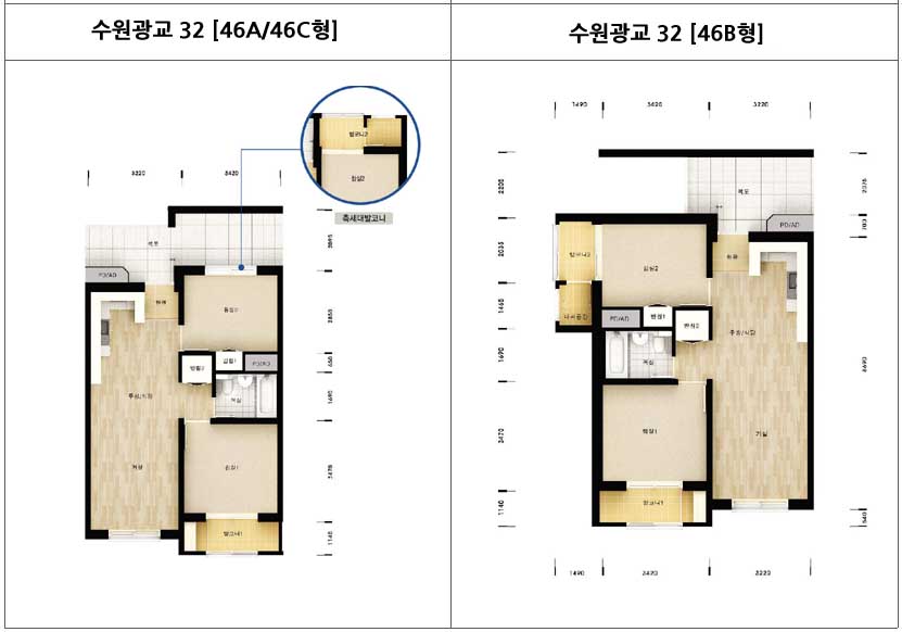 수원광교 호수마을휴먼시아32단지 46 평면도