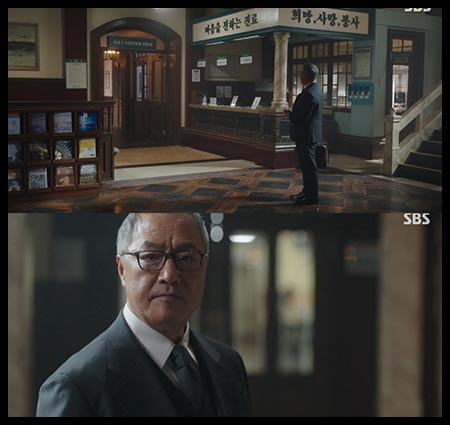 바라보는 남자