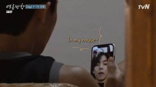  '여름방학' 방탄소년단 뷔 깜짝 출연, 박서준과 영상통화로 깜짝 출연 '찐우정'