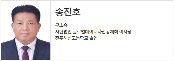 ✅ 제21대 대통령선거 후보 10대 공약 총정리