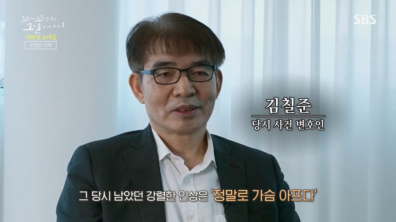 꼬리에꼬리를무는그날이야기.E77.230505p.H264-F1RST.mp4_20230507_125505.617.jpg