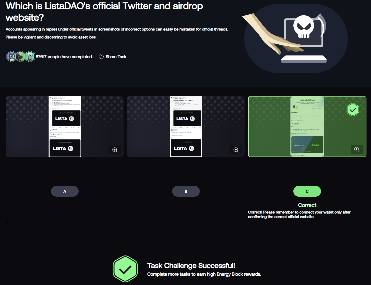 GoPlus SecWareX Quiz Answer - ListaDAO