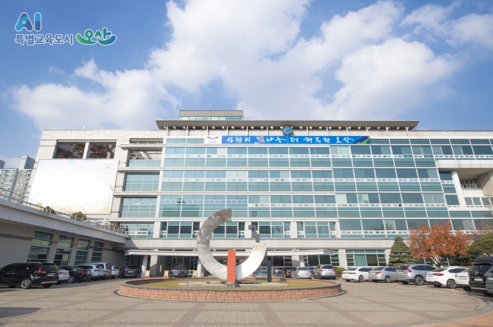  농협 긴급재난지원금신청확인 가성비 내용
