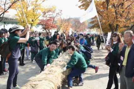 이천쌀 문화축제