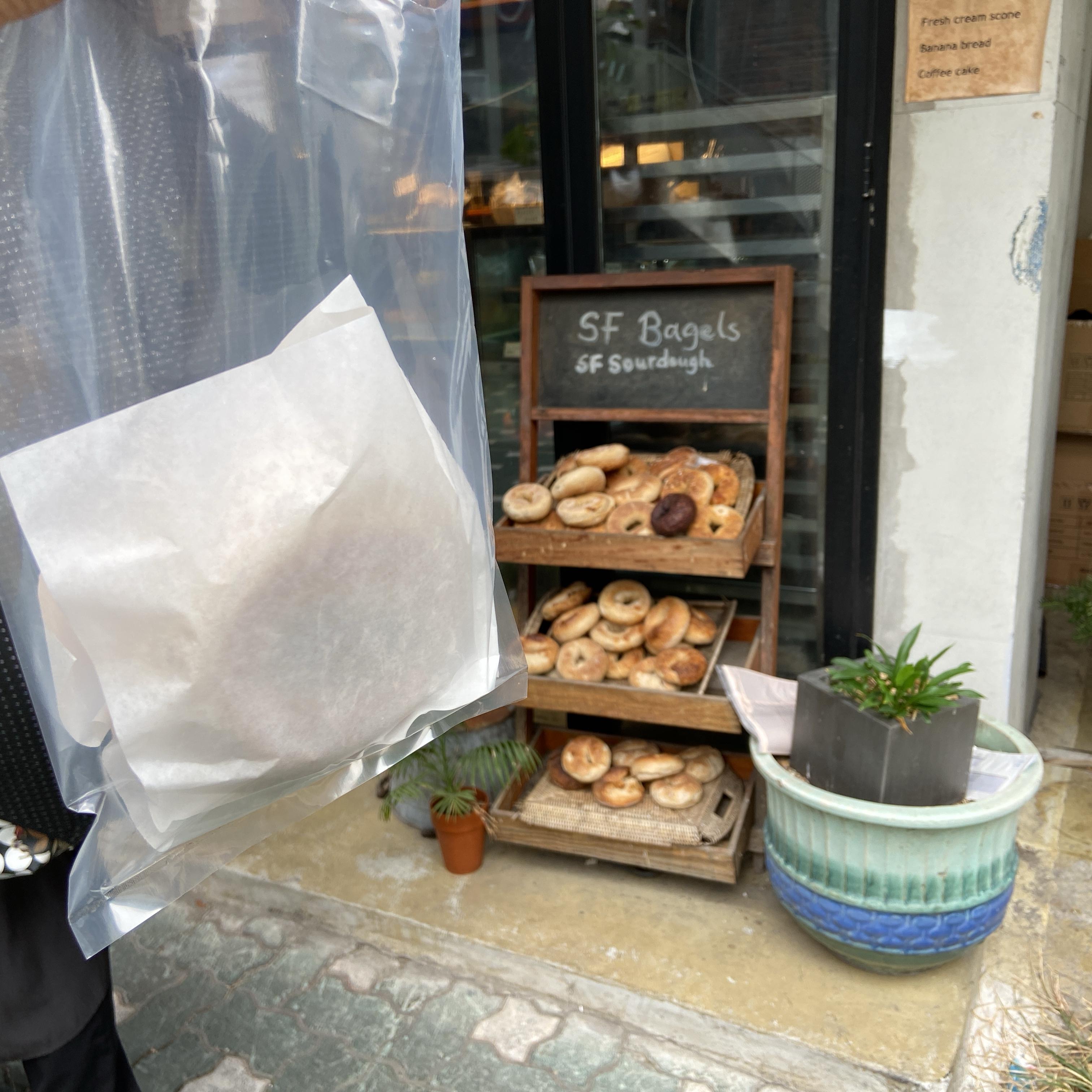  연남동 SF베이글 동진시장 베이글 전문