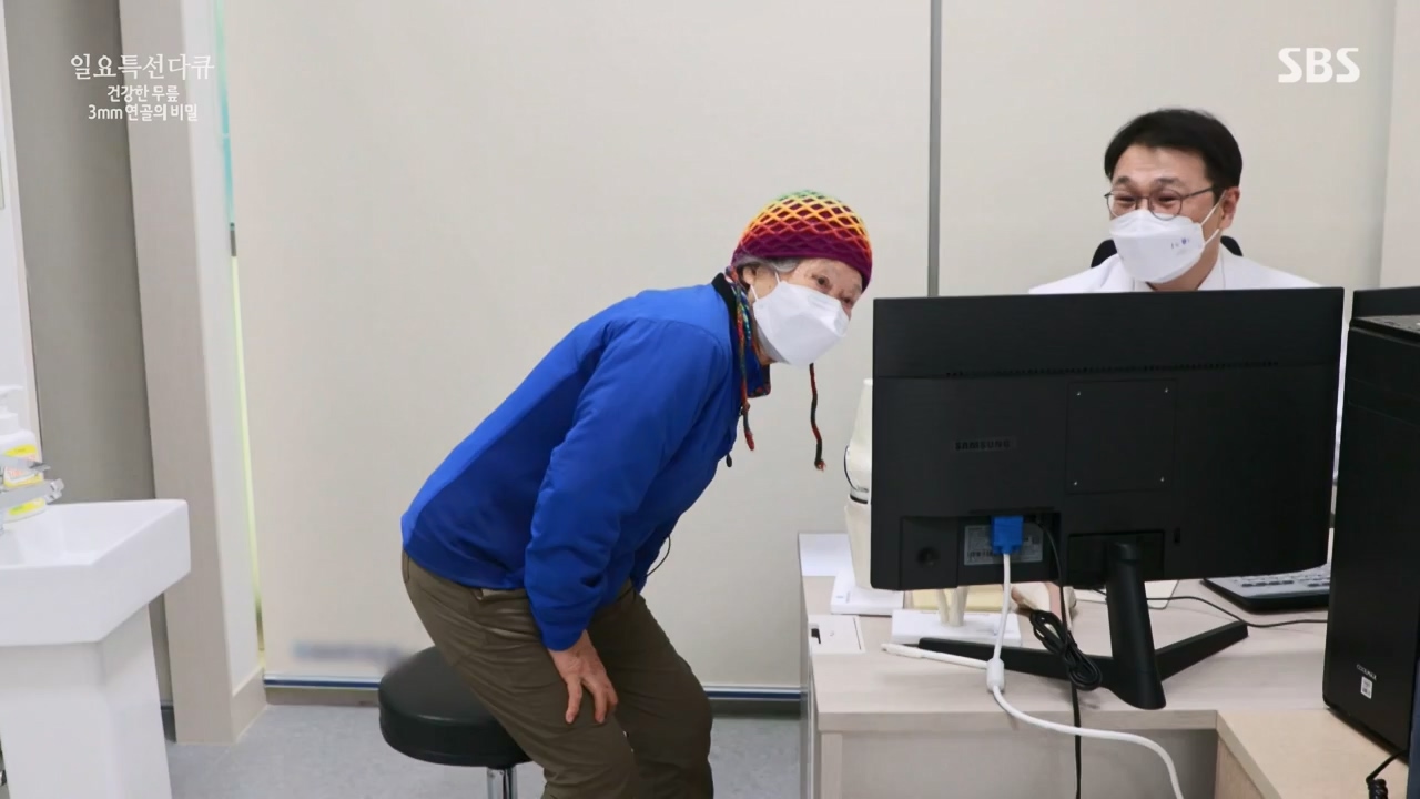 일요특선 다큐멘터리.E341.240318p-NEXT.mp4_20240317_190258.371.jpg