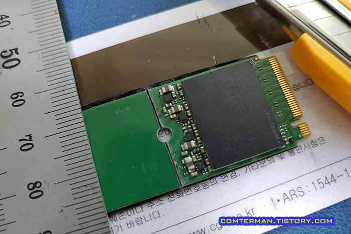 하이닉스 2280 SSD 2230 개조 커팅