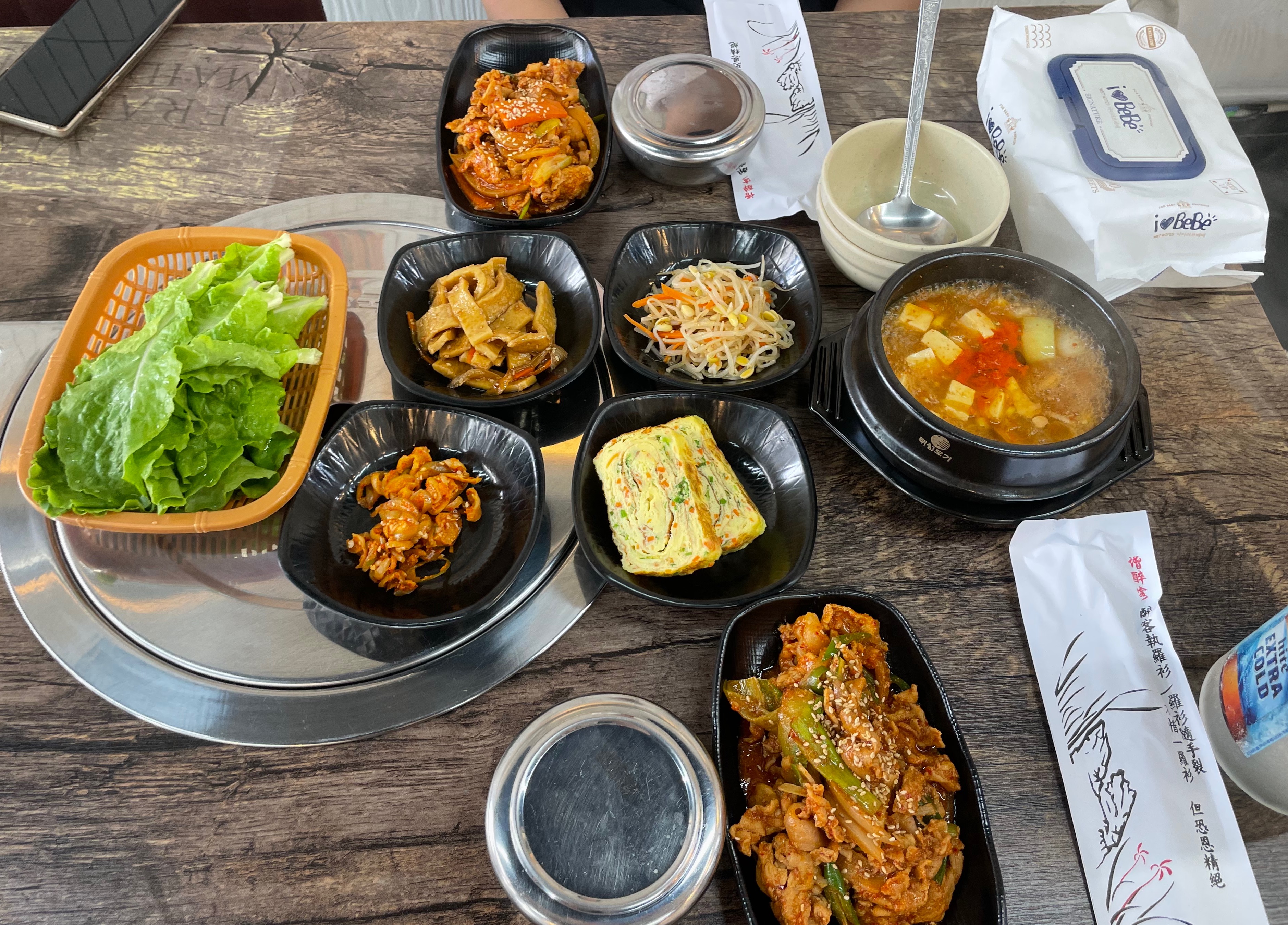 용지막창 이미지