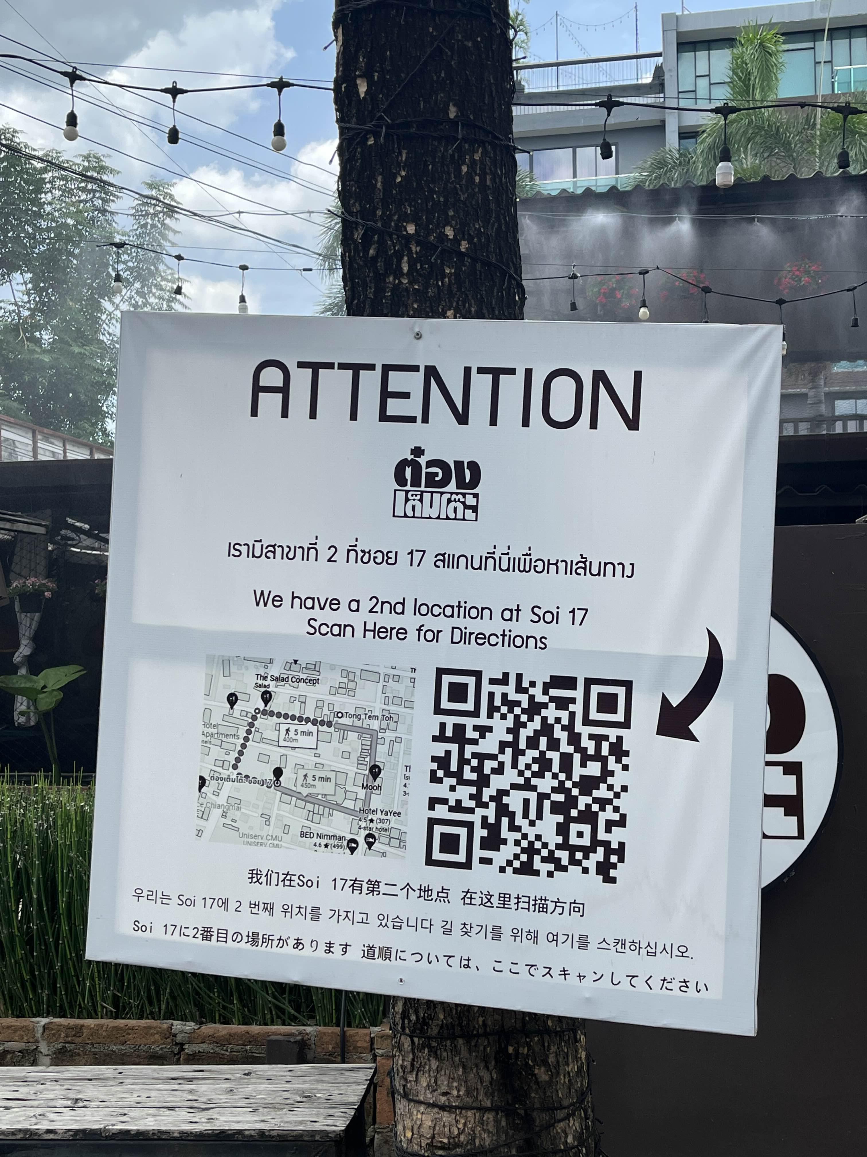 attention