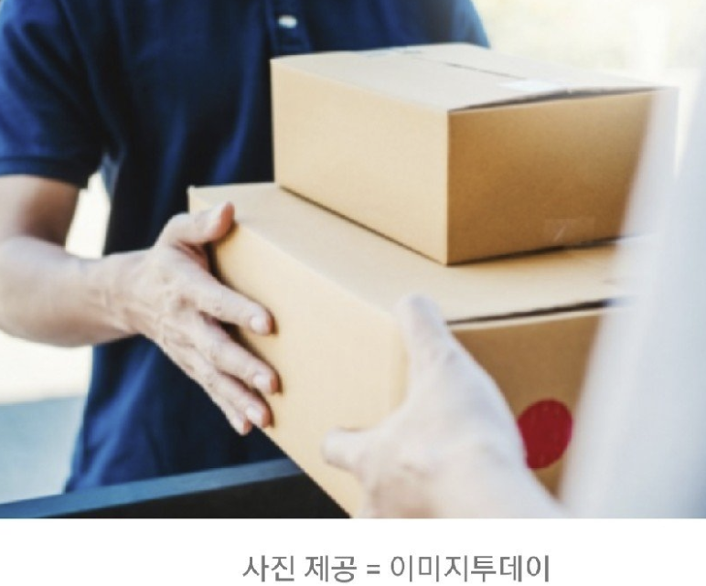  유통기한 지난 음식/음료