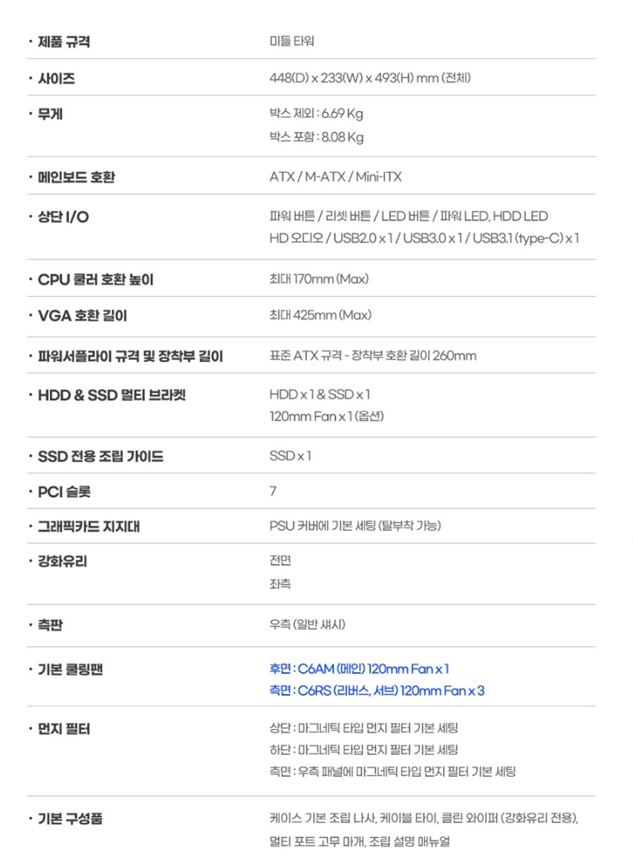 DS디자인 이미지
