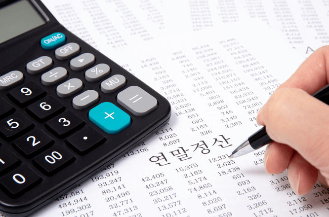  연말정산 월세 소득공제, 세액공제 조건 정리, 현금영수증 처리방법