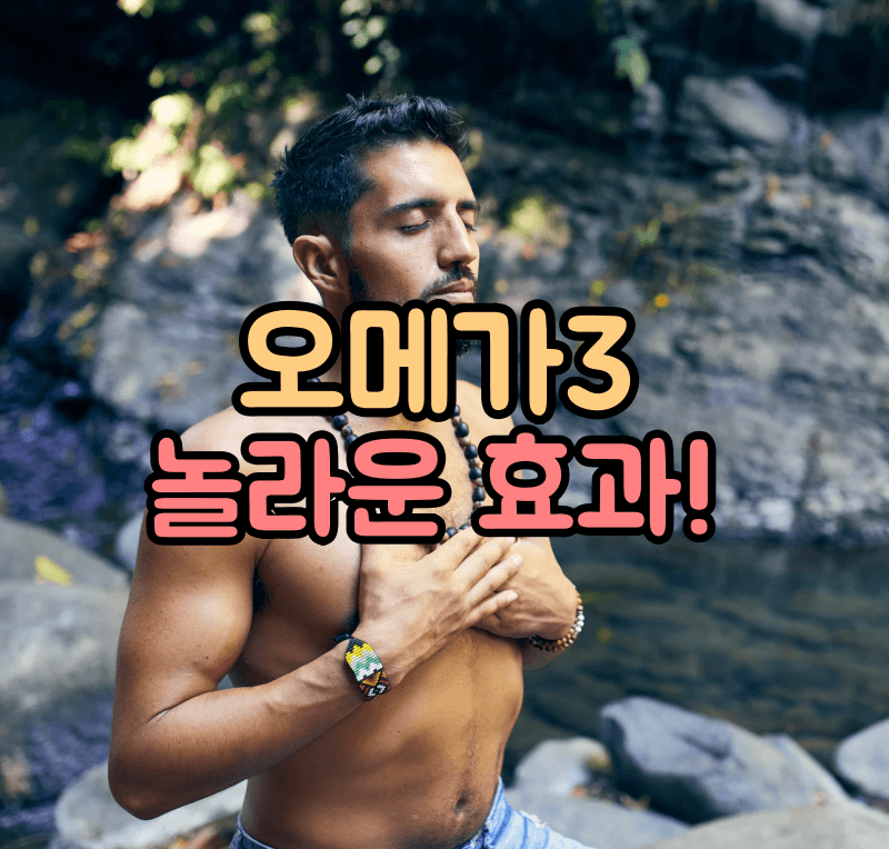 썸네일 입니다.
