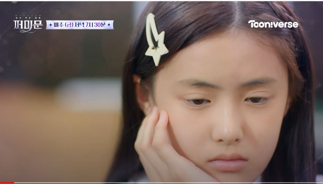  20초전