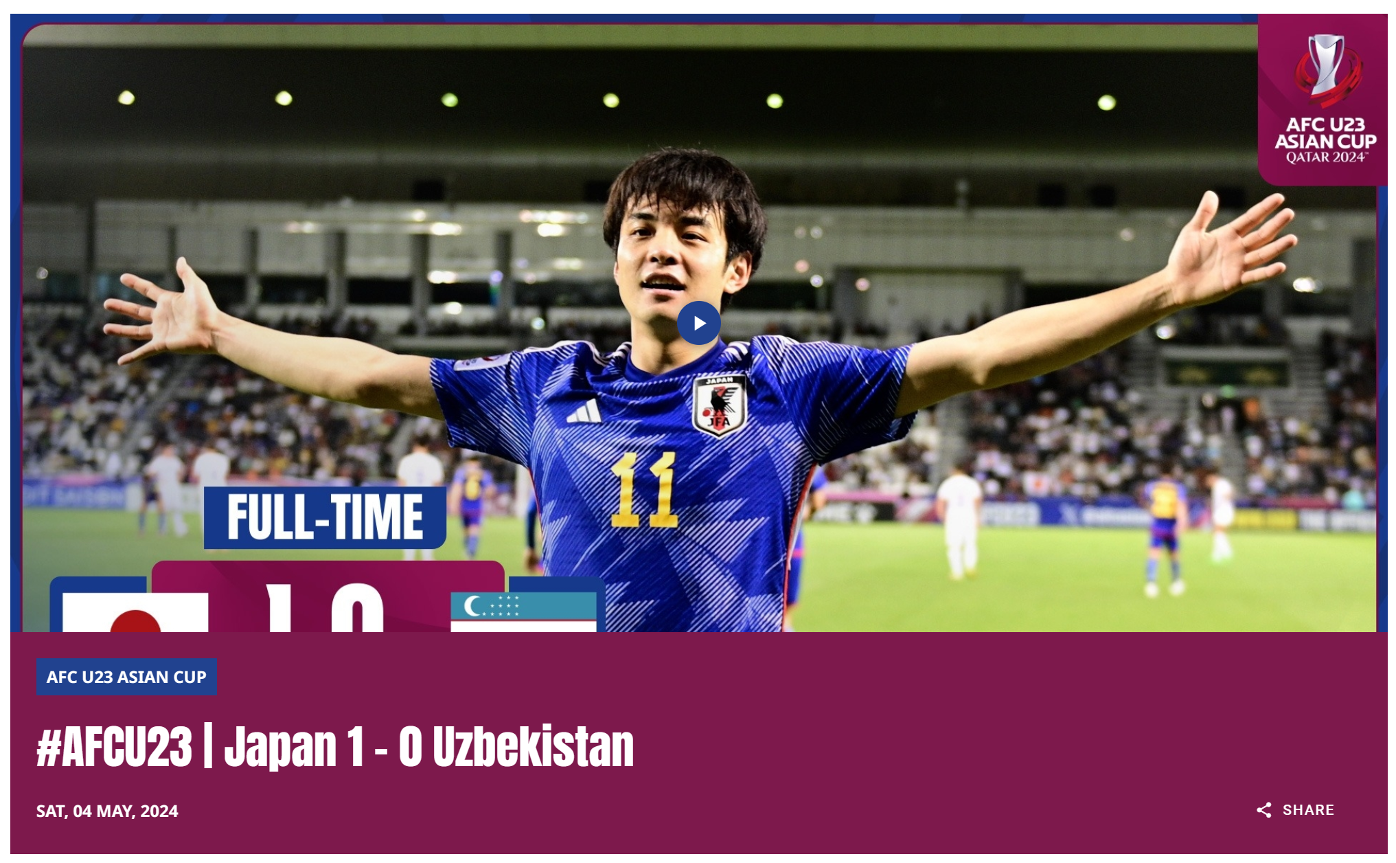 일본-우즈베키스탄-결승전