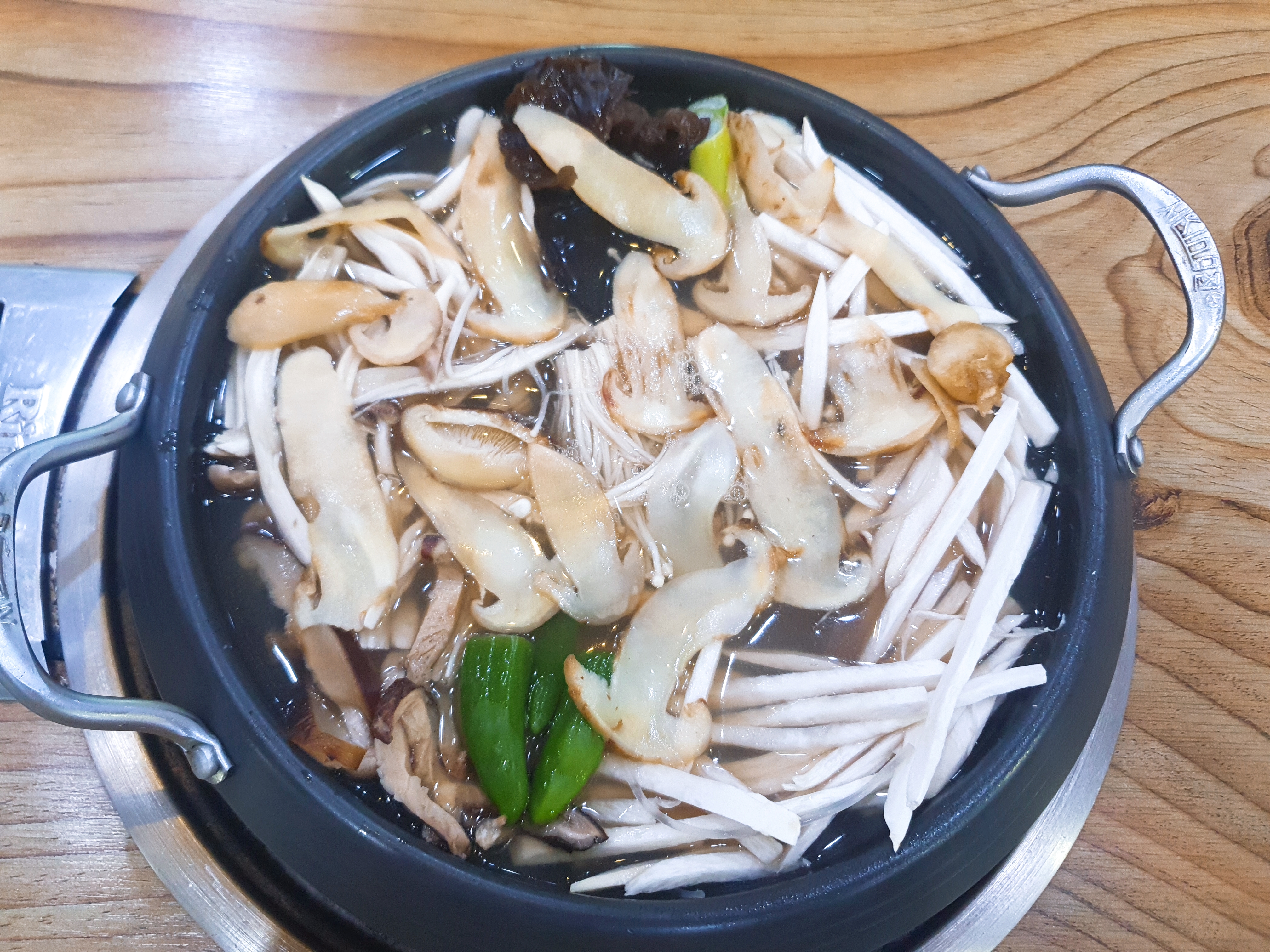 김해-산골버섯-버섯