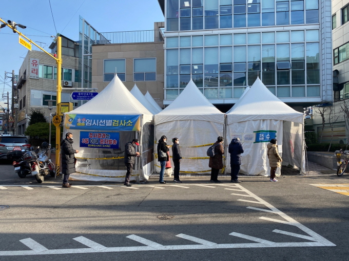  기록포스팅 - 2021년 3월 중곡보건지소 코로나 임시선별검사소