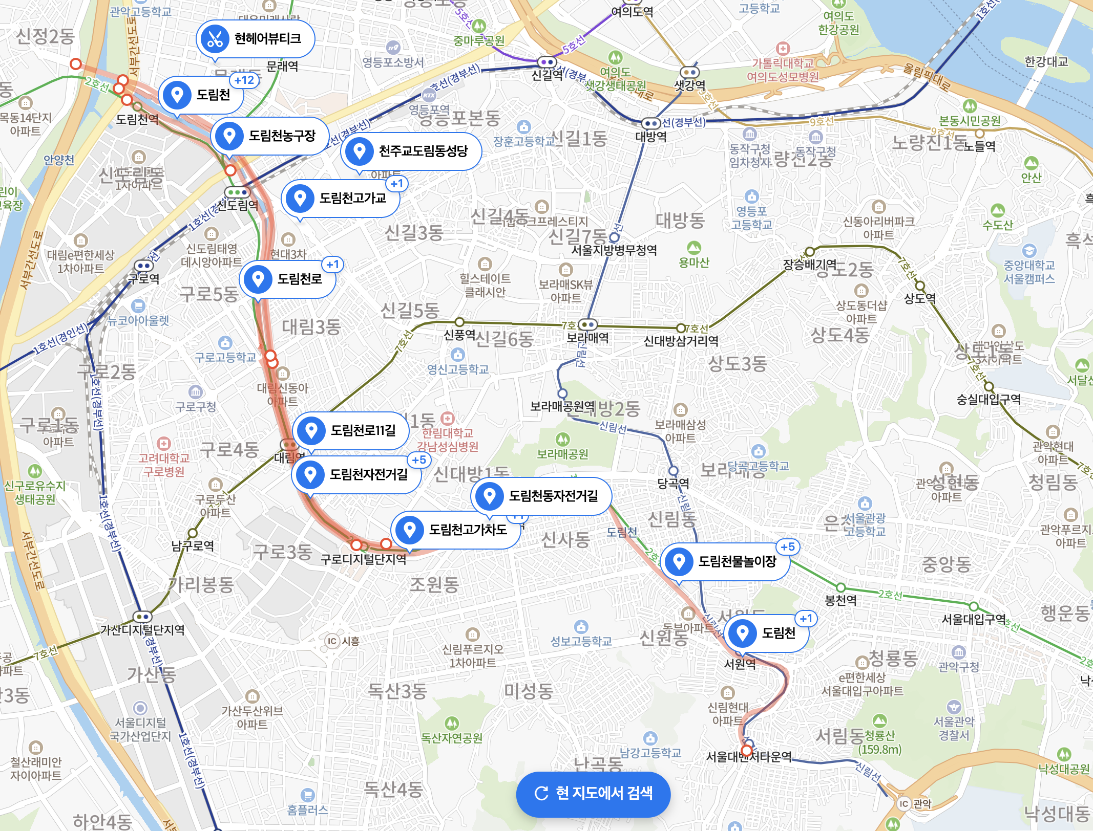  서울 러닝코스 추천 _ 도림천