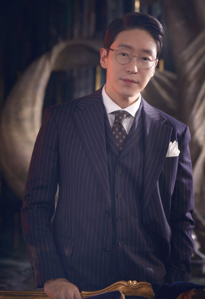  펜트하우스 주단태(엄기준) 명대사