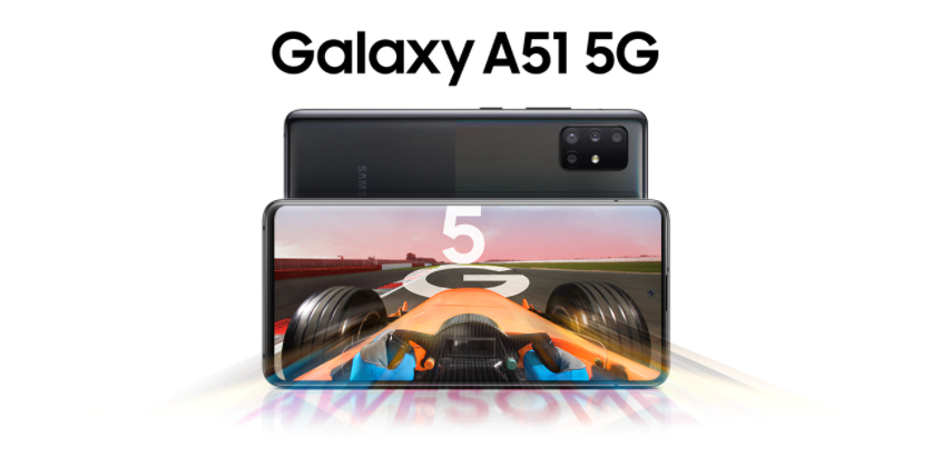  갤럭시 A51 스펙, 가격 정리
