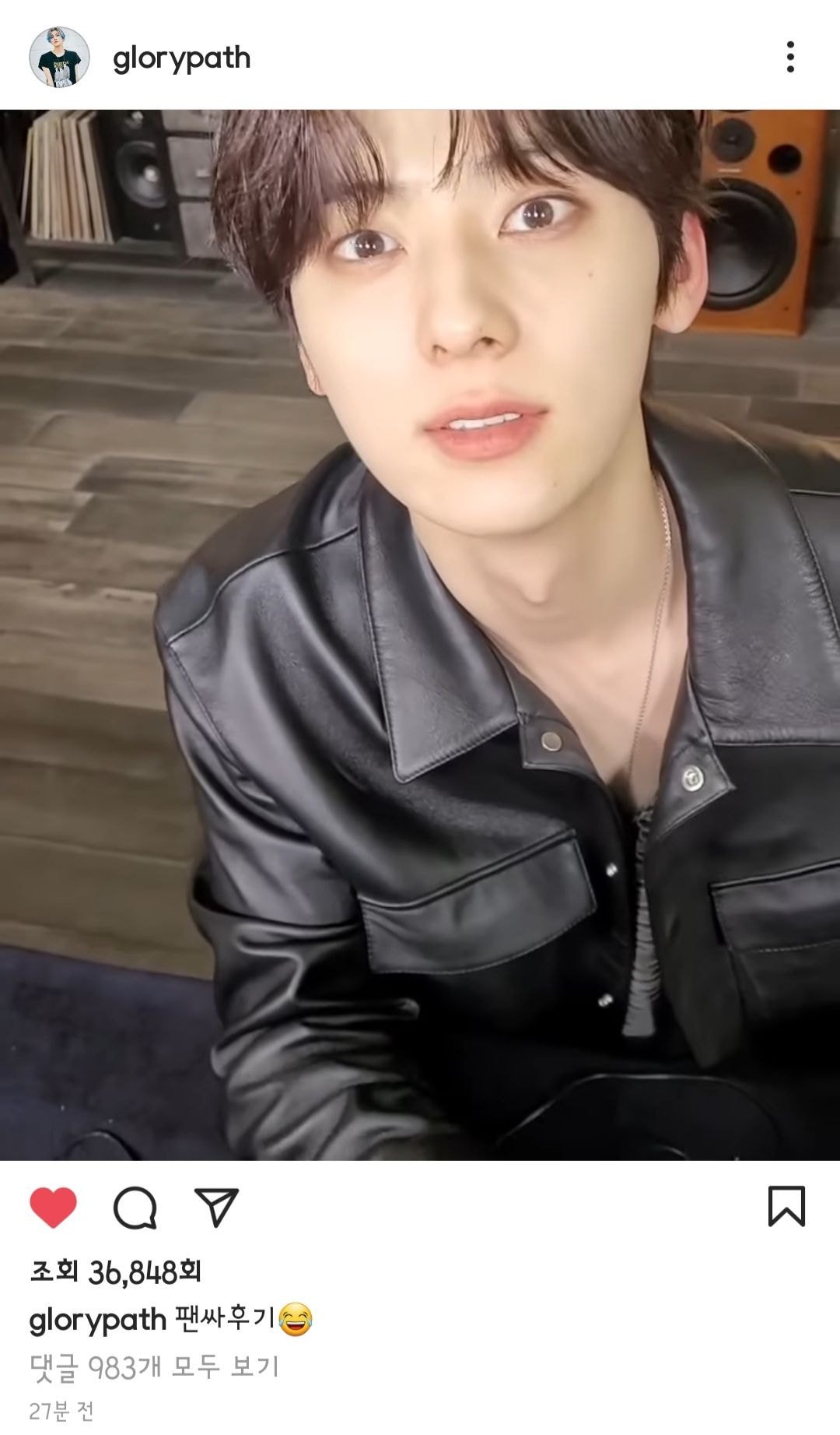  결혼하자는 남팬에 도망가는 뉴이스트 황민현