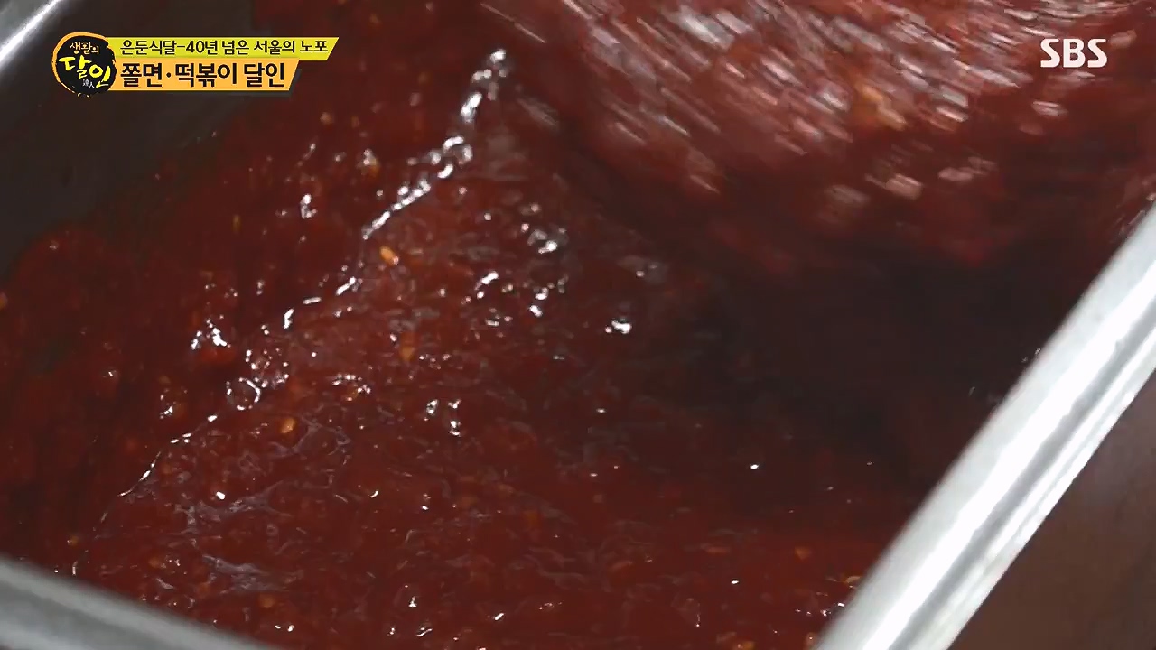 생활의 달인.E917.240102p-NEXT.mp4_20240102_200903.520.jpg