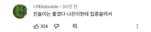 이 이미지는 대체 속성이 비어있습니다. 그 파일 이름은 img.png입니다