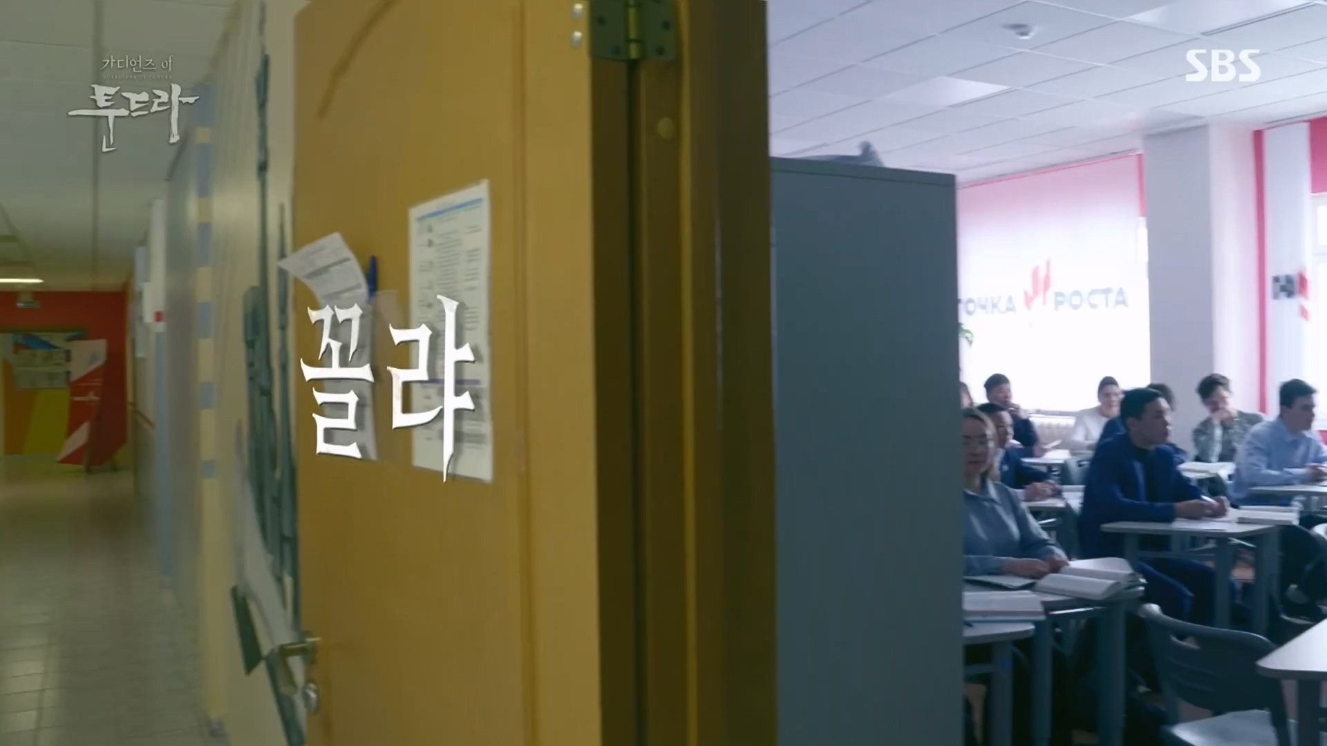 일요 특선 다큐멘터리.E313.230423p.H264-F1RST.mp4_20230423_142713.177.jpg