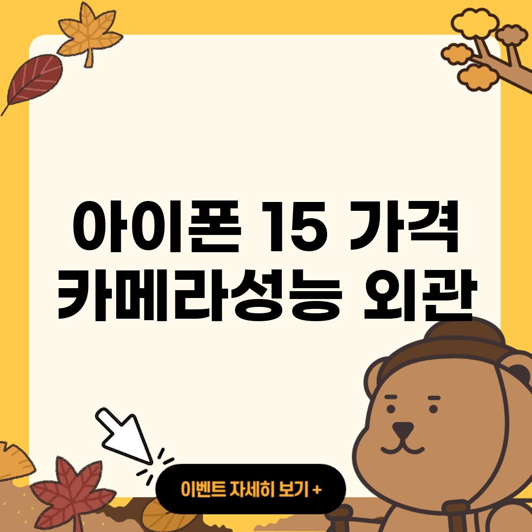 델타크론의 향후 전망