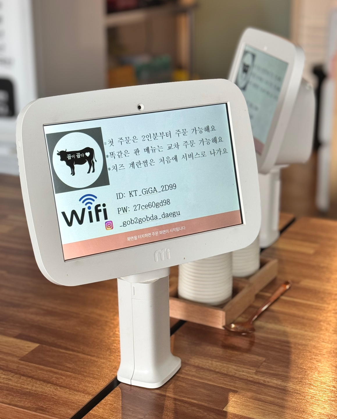 곱다 이미지