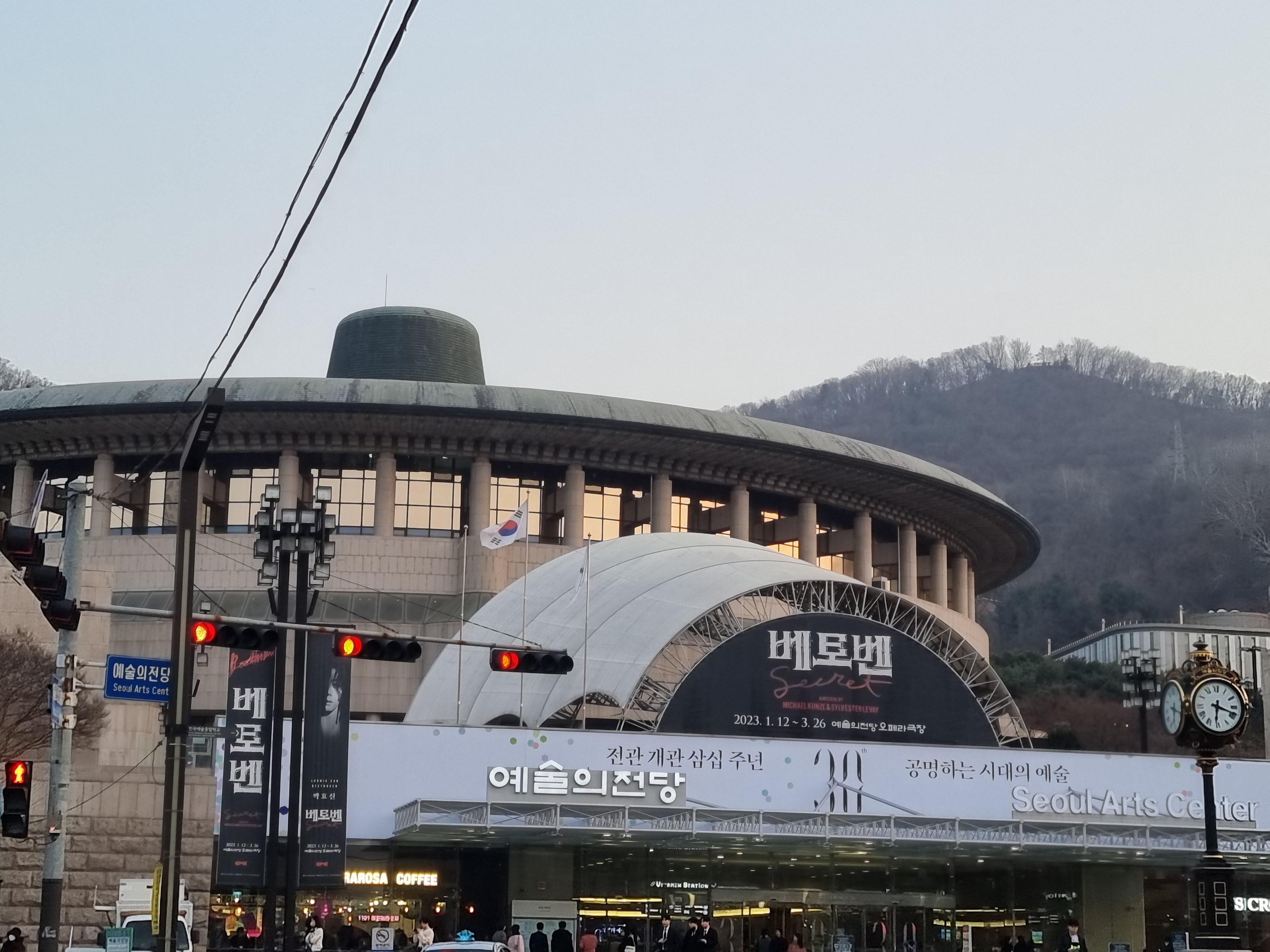2023.03.07 셰익스피어 인 러브 자둘 커튼콜데이 후기 - 정문성, 정소민, 임철형, 오용, 이호영, 정인지 1