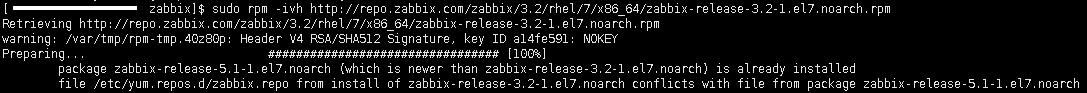  linux rpm으로 설치한 package 삭제하기