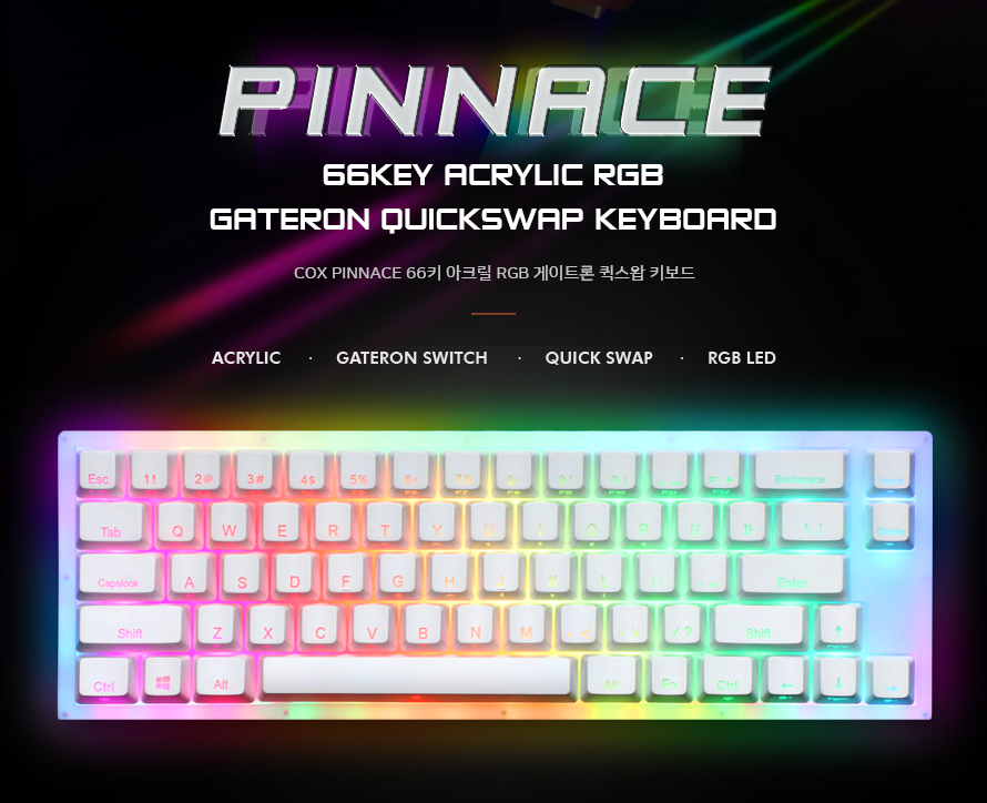 COX Finesse 66-Key 아크릴 RGB 게이트론 퀵 스왑 키보드