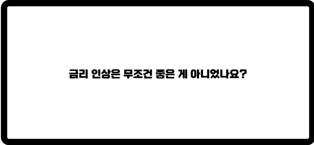 우리금융지주 주가