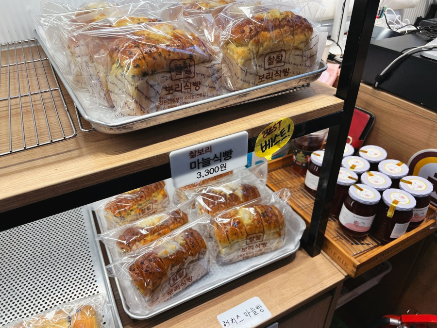 찰찰보리식빵 이미지