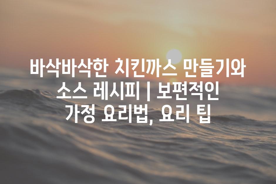 샘플 (88)